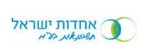 אחדות ישראל